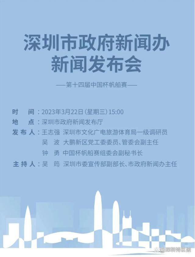 由于马哲是生活在上个世纪的刑警队长，原著小说中有关他具体面貌的描写不多，因此朱一龙表示：“最难的是如何让马哲的形象具体地出现在脑子里，直到看到一张余华老师站在雪地里的照片，突然觉得马哲在脑海里出现了